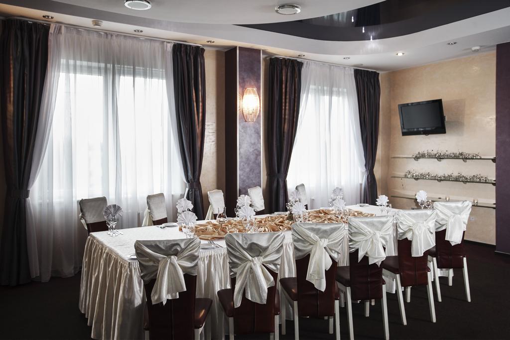 Victoria Hotel & Business Centre Minsk Bagian luar foto